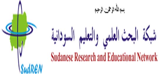 شبكة البحث العلمي والتعليم  السودانية تزور الجامعة