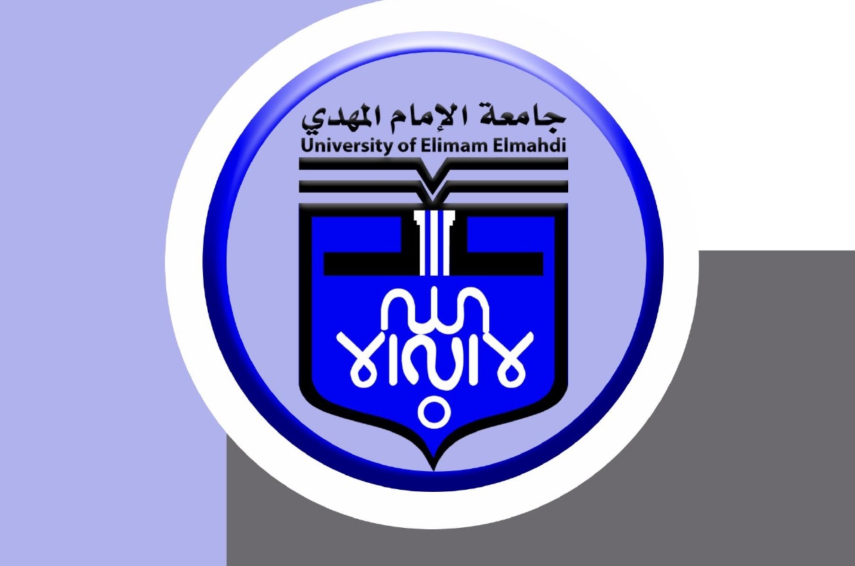 مجلة جامعة الإمام المهدي للعلوم الطبية والصحية