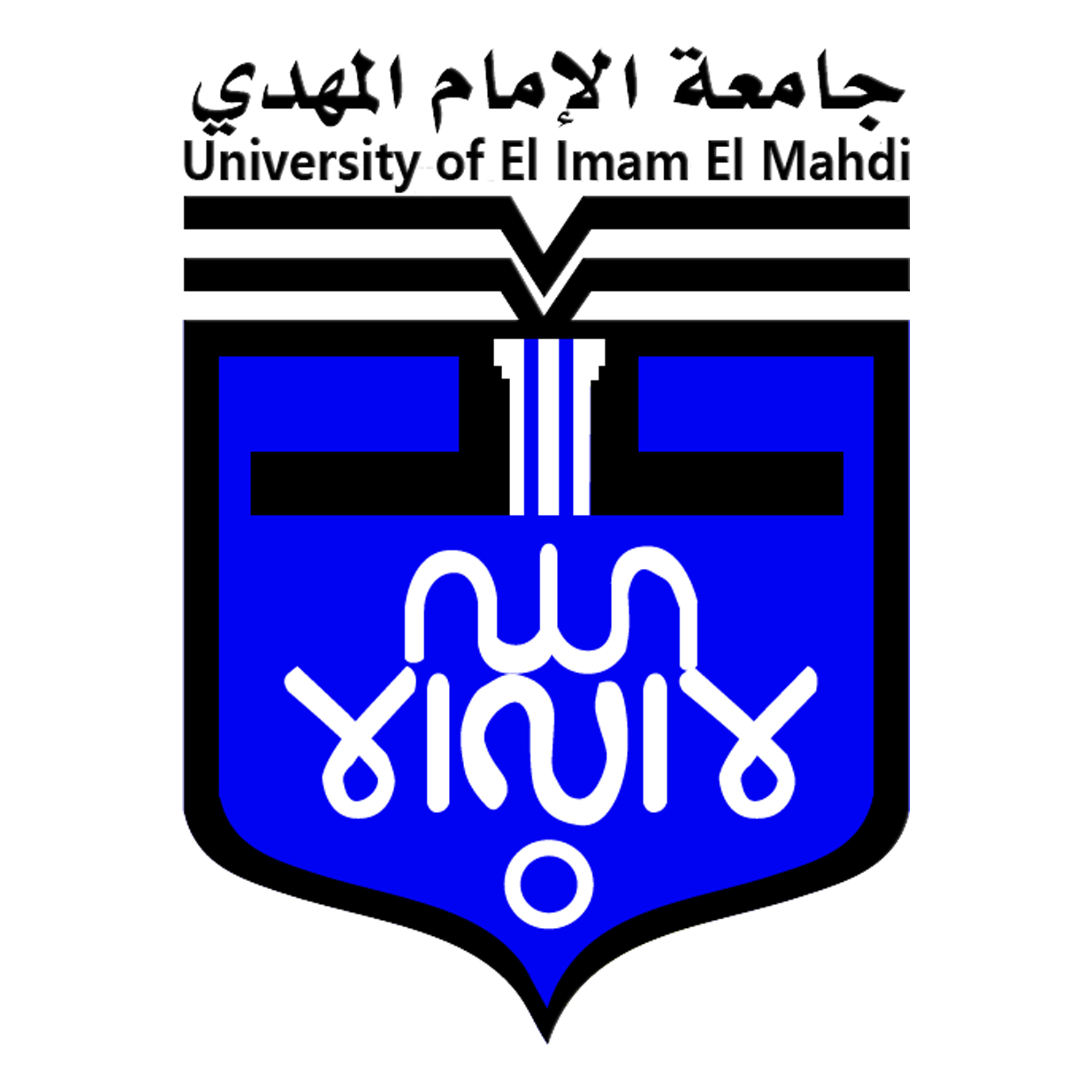 Vice Chancellor