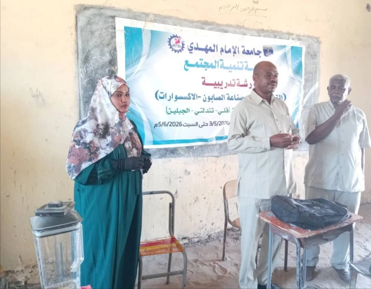 كلية تنمية المجتمع تنظم ورشة تدريبية بمنطقة العليقة في عدد من المجالات الإنتاجية